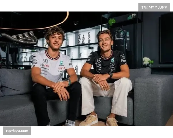 安东内利与拉塞尔搭档 梅赛德斯车手组合效果初显